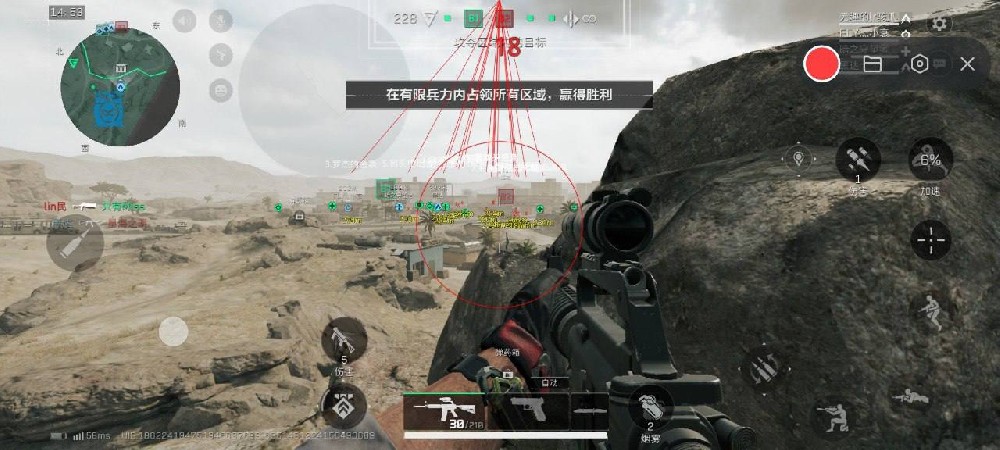 三角洲寻宝鼠辅助器免费下载 - 资源标记｜快速搜刮